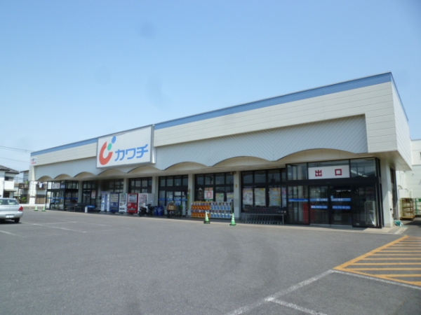 その他　ドラックストア(カワチ)（その他）まで450m