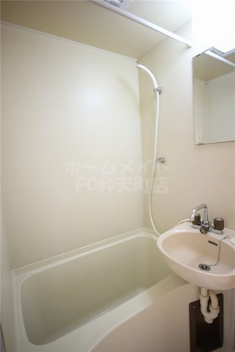 バス・シャワールーム　お風呂です