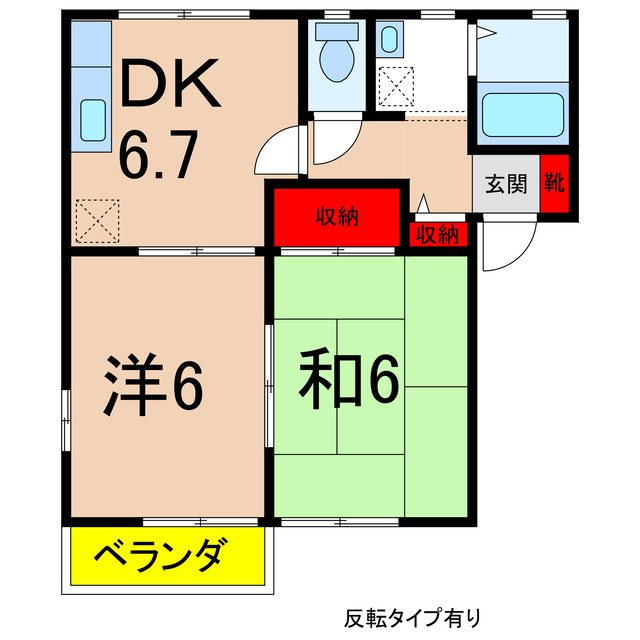 ラポールカイトＤの間取り