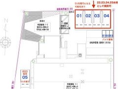 【清須市西枇杷島町南二ツ杁のマンションの駐車場】