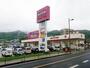 その他　DiREX矢峰店（その他）まで2264m