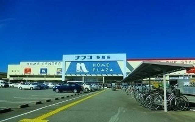 コンビニ　セブンイレブン　姫路阿保南店（コンビニ）まで1312m