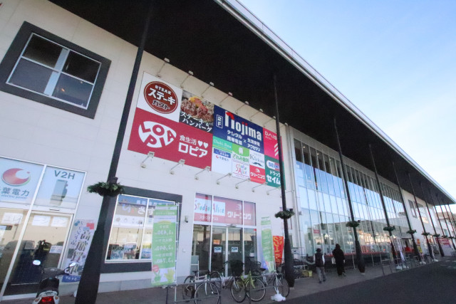 スーパー　ロピア　ゆめまち習志野台モール店（スーパー）まで450m