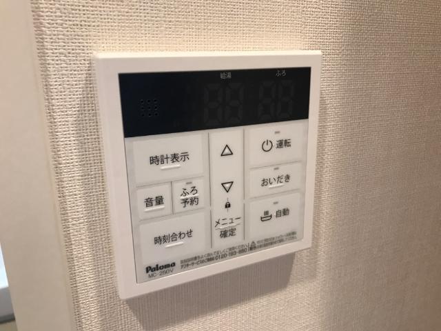 その他　給湯パネル（イメージ）