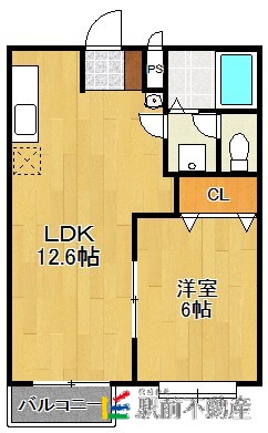 シティハイツイノウエ　Ａ棟の間取り