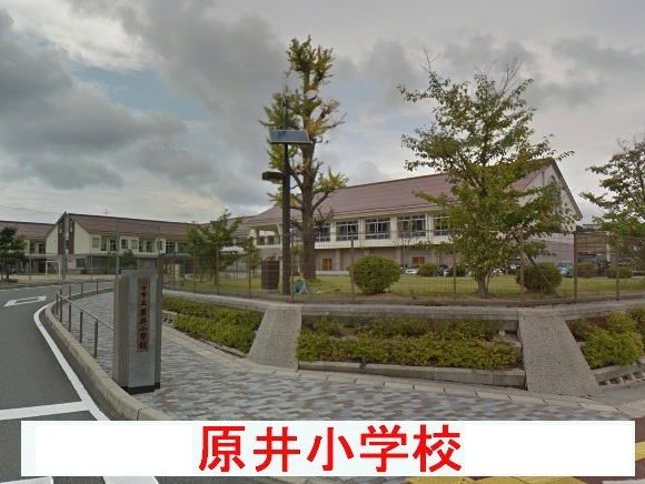 【アバンツァート　３番館の小学校】