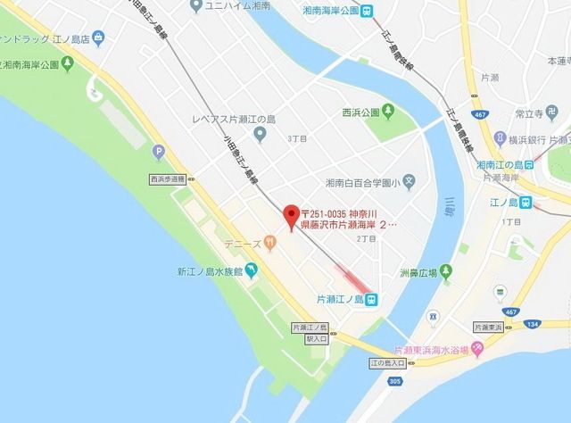 【藤沢市片瀬海岸のマンションのその他】