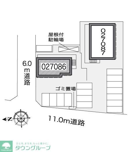 【日野市旭が丘のアパートのその他】