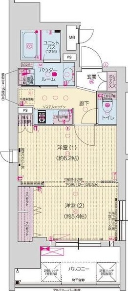 尼崎市東難波町のマンションの間取り