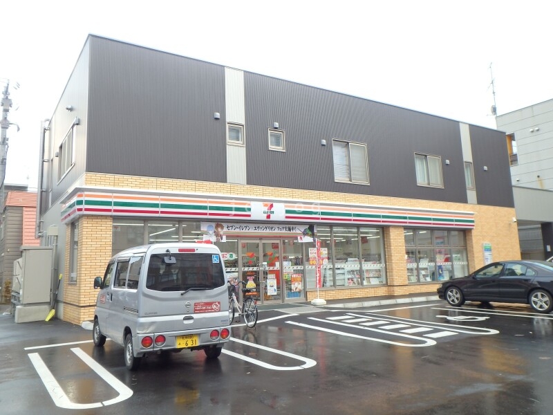 【札幌市西区発寒二条のマンションのコンビニ】