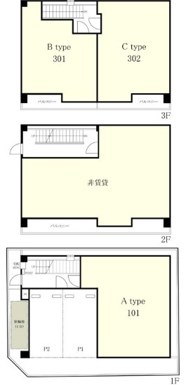 【川崎市川崎区桜本のマンションのその他】