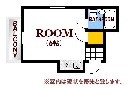 広島市東区若草町のマンションの間取り