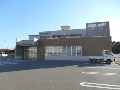 銀行　北國銀行和倉支店（銀行）まで1259m