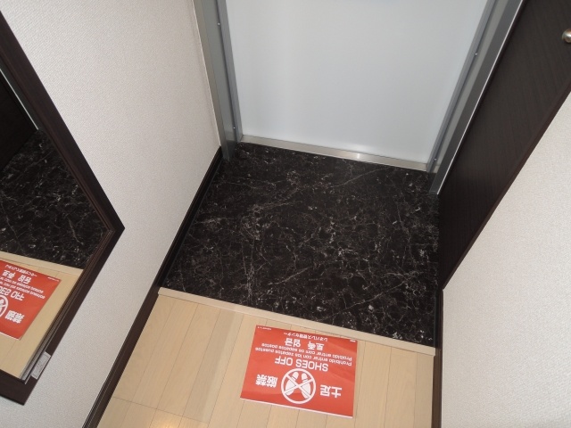 エスペランサの玄関写真