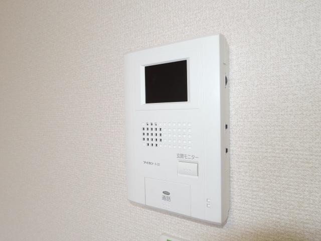 エスペランサのその他写真