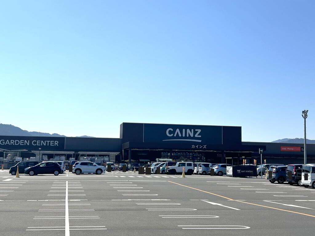 ホームセンター　カインズ亀岡店（ホームセンター）まで879m