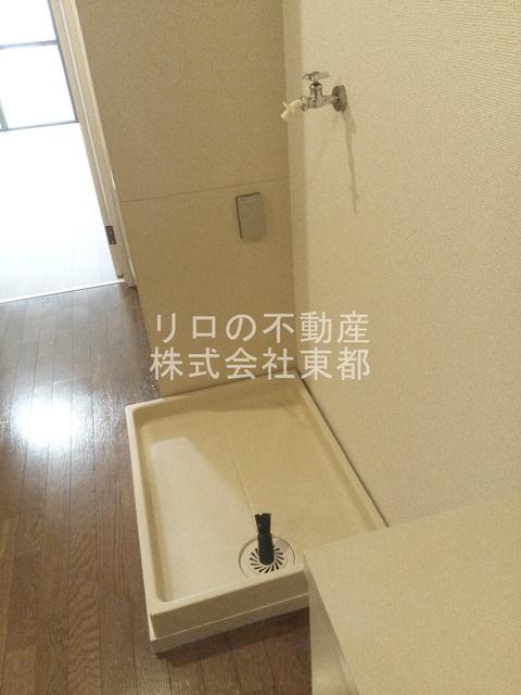 その他　洗濯パン付きで水漏れの心配がいりません！