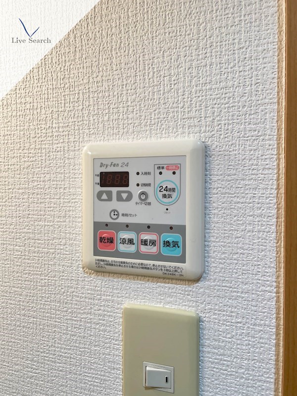 その他設備　写真は同型タイプ