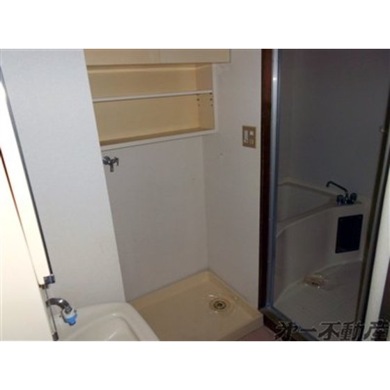 その他設備　室内洗濯機置き場