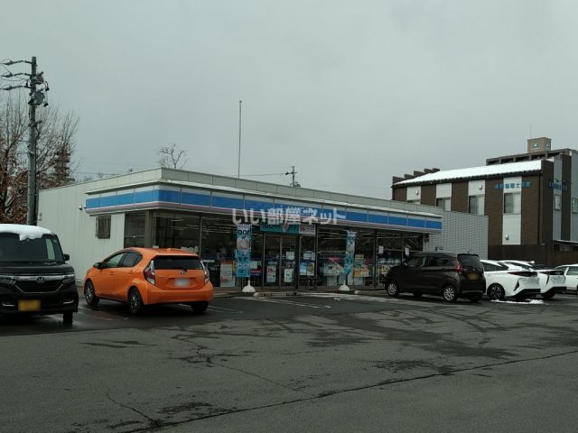 コンビニ　ローソン 長野東通り店（コンビニ）まで387m