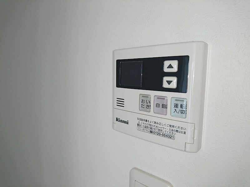 その他設備　※別部屋参考写真。現状優先です。