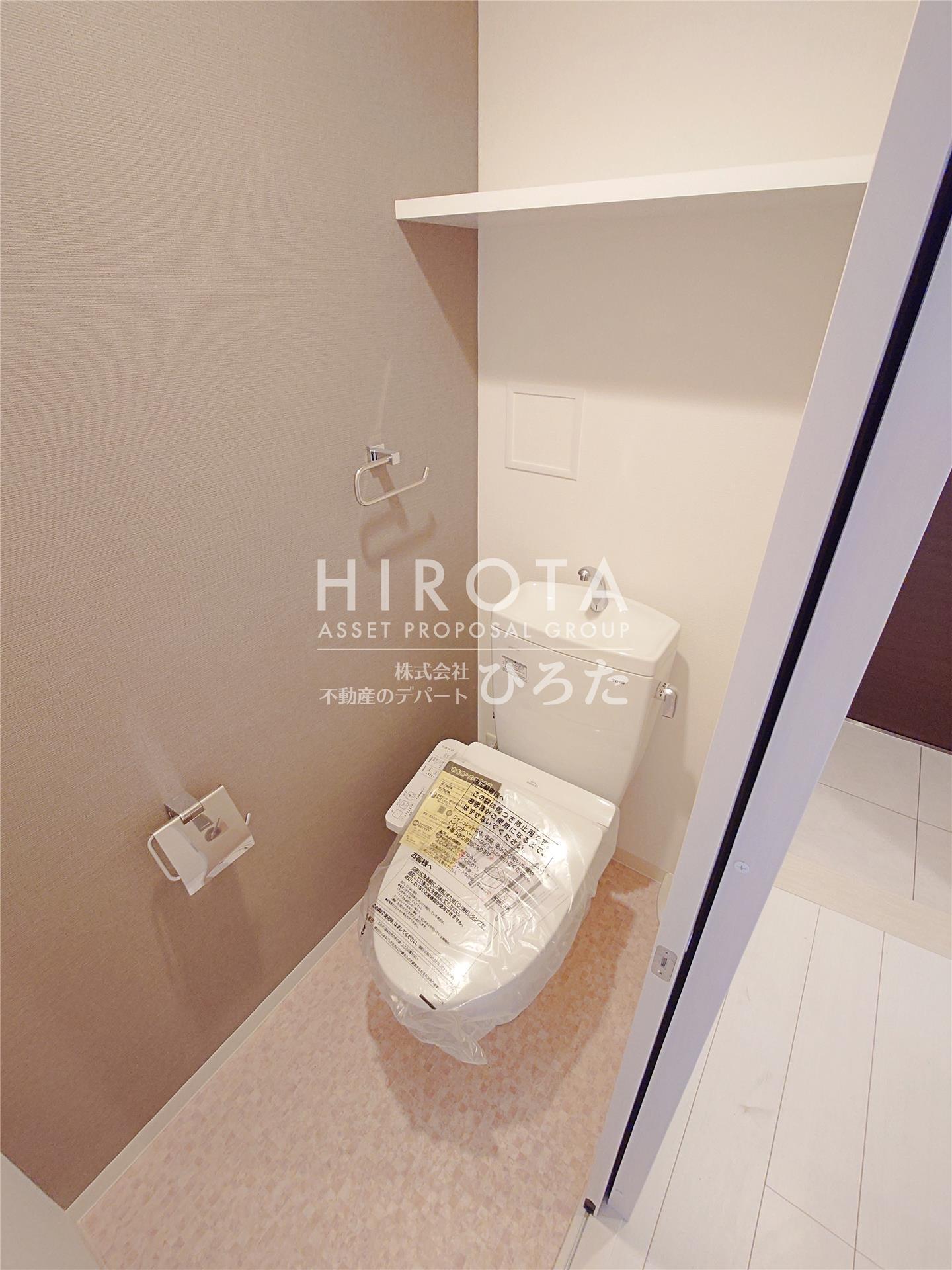 トイレ　同仕様写真