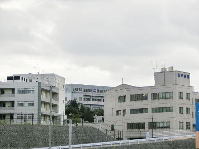 病院　医療法人三芳会若戸病院（病院）まで1920m