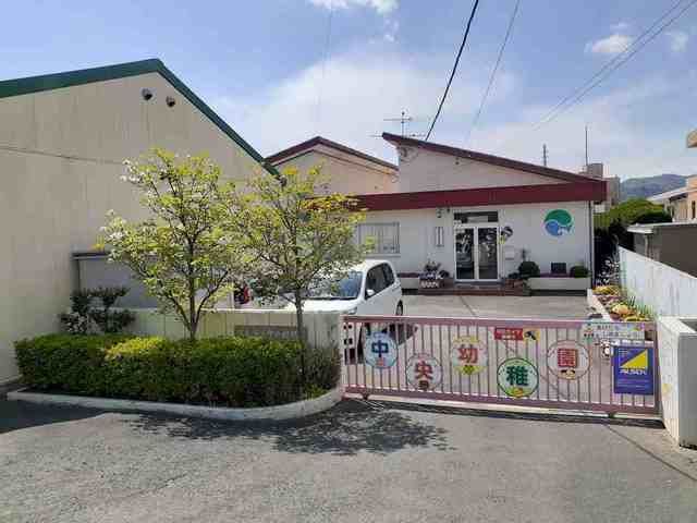 幼稚園・保育園　浜松市立中央幼稚園（幼稚園・保育園）まで130m