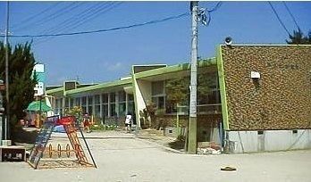 幼稚園・保育園　緑ケ丘保育所（幼稚園・保育園）まで950m