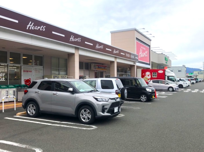 その他　小浜駅（その他）まで2400m