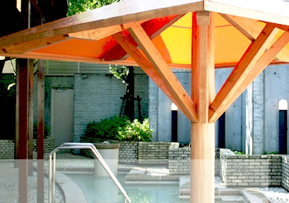 その他　村山温泉かたくりの湯（その他）まで1107m