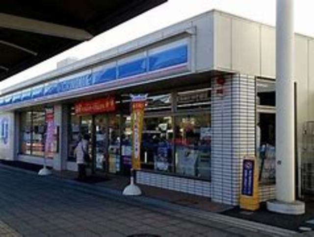 コンビニ　ローソン和歌山大垣内店（コンビニ）まで1623m