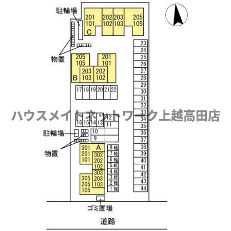 その他　配置図