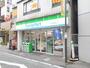 コンビニ　ファミリーマート大和駅南店（コンビニ）まで561m