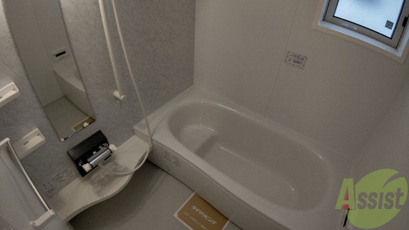 バス・シャワールーム　疲れた時はゆっくり湯船につかってみてはいかがでしょうか。