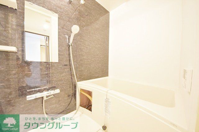 バス・シャワールーム　お部屋探しは株式会社　タウンハウジング　までお気軽にお問合…