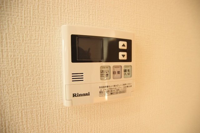 その他設備　同物件別号室