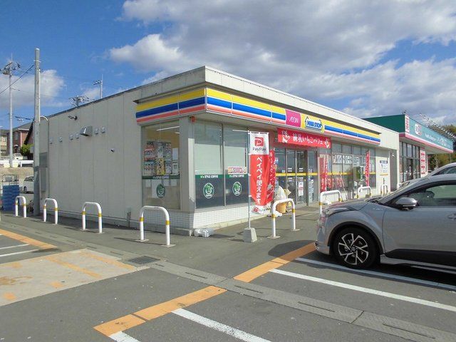コンビニ　ミニストップ　　竜ヶ崎白羽店（コンビニ）まで1000m
