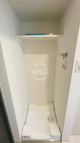 その他設備　フォーリアライズ福島ルノン　室内洗濯機置き場