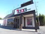 飲食店　ワンカルビ　学園前店（飲食店）まで1345m