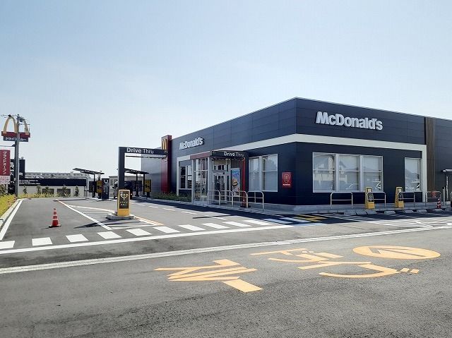 飲食店　マクドナルド（飲食店）まで350m