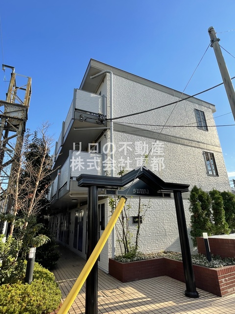 建物外観　安心・便利な入居者サポートサービスがある東都の管理物件！