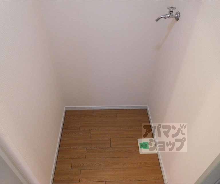 その他部屋・スペース　室内洗濯機置き場