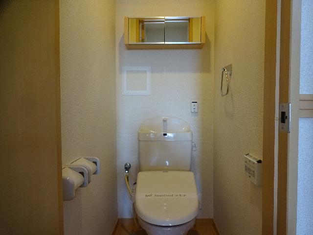 トイレ　シャワー付トイレ