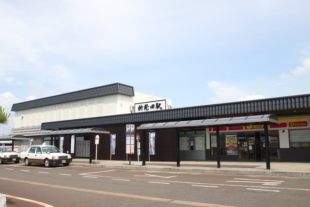 その他　新発田駅(JR 白新線)（その他）まで1404m