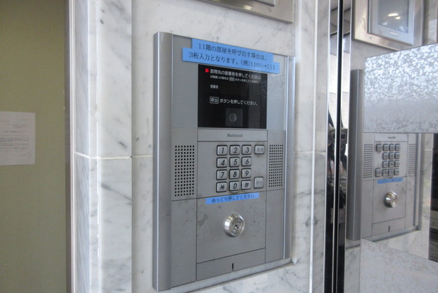 エントランス　オートロック