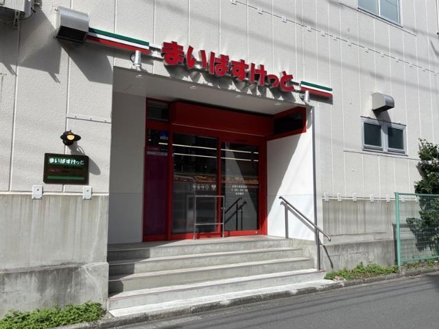 ソレーナnakaharaの周辺写真