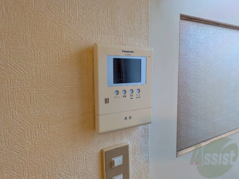 セキュリティ　ＴＶモニター付インターホンです。来客者の顔が見えるので安心！