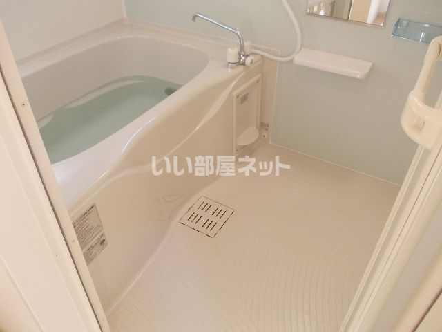 サニーエアリーハウスの風呂写真