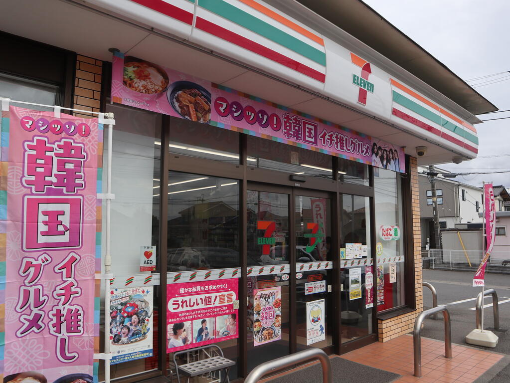 コンビニ　セブンイレブン石橋下古山店（コンビニ）まで817m